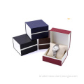 Custom Made Gift Small Paper Watch Box
